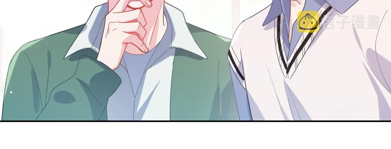 第65话 数字之争 第71页