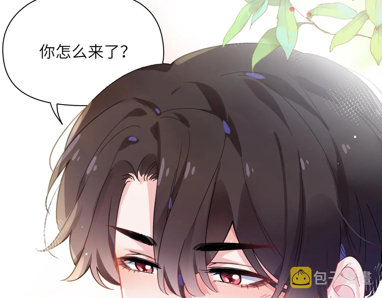 第64话 属性 第71页