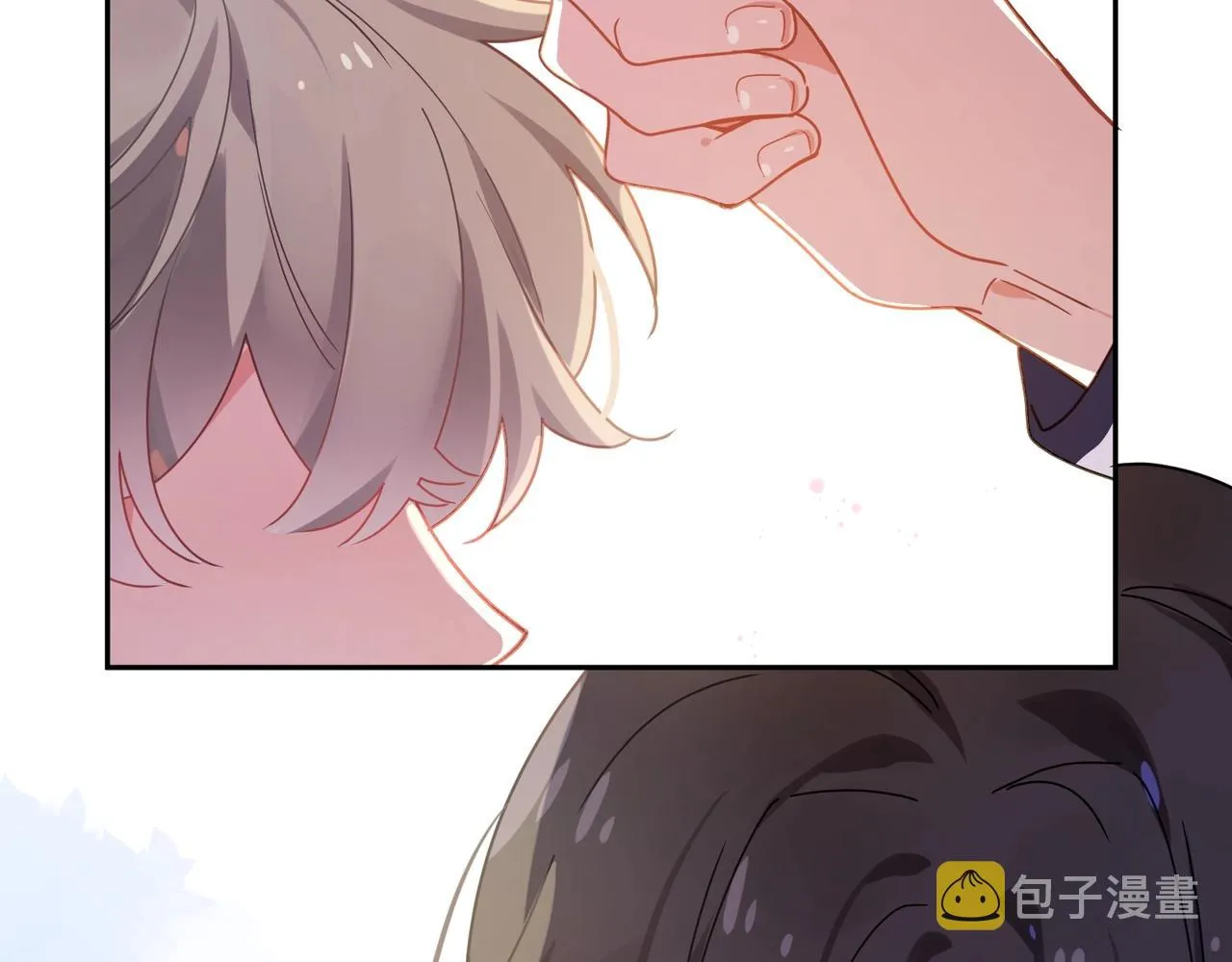第63话 脱敏治疗 第41页