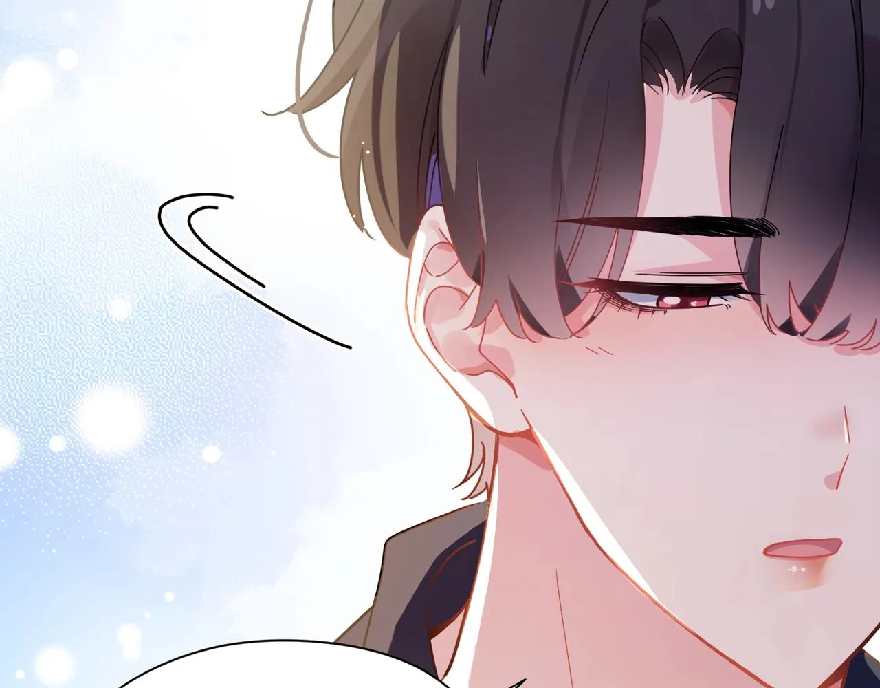 第63话 脱敏治疗 第42页