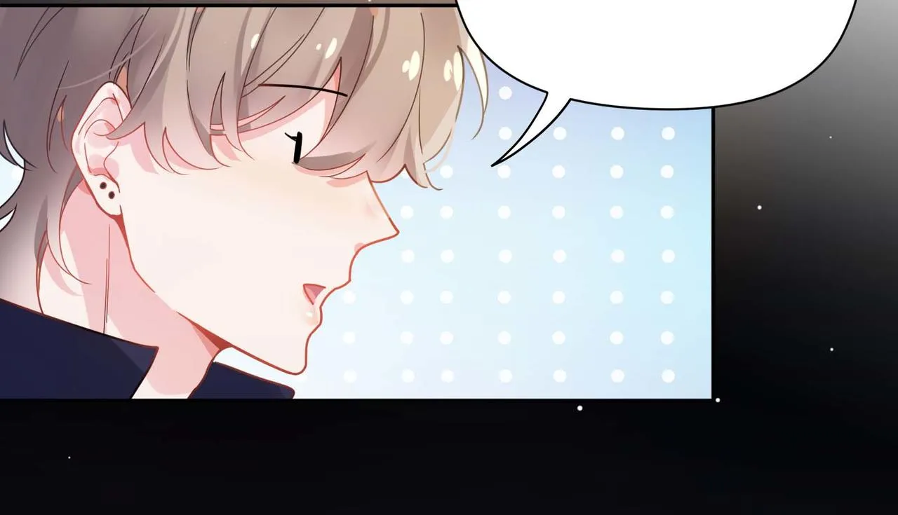 第63话 脱敏治疗 第91页