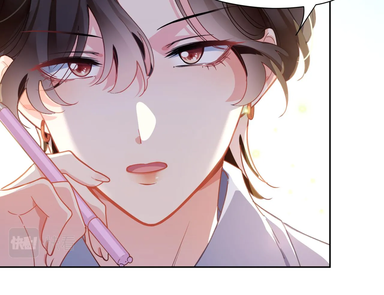 第62话 小试验 第47页