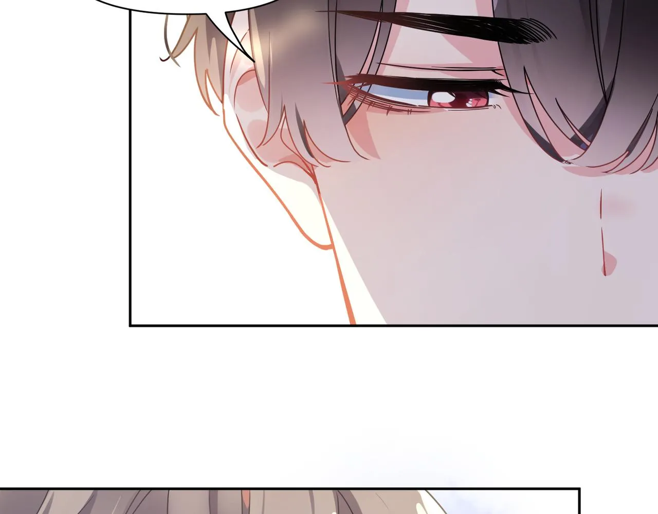 第62话 小试验 第73页