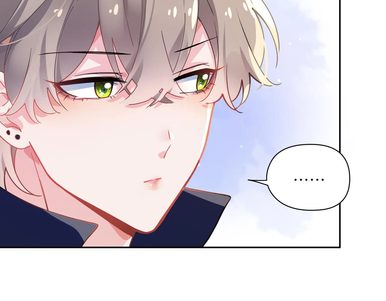 第62话 小试验 第74页