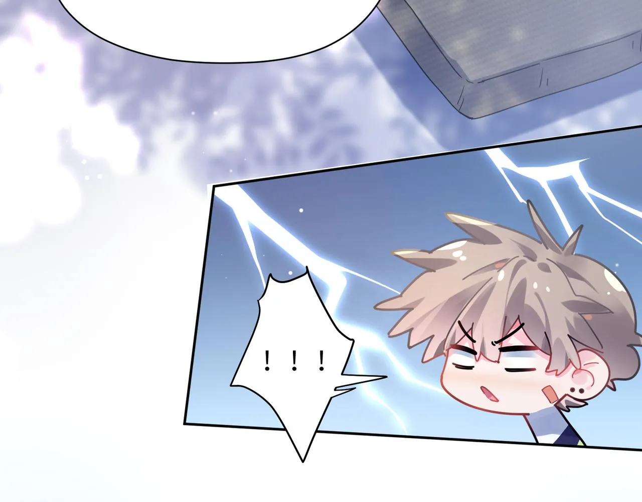 第61话  体能测试 第24页