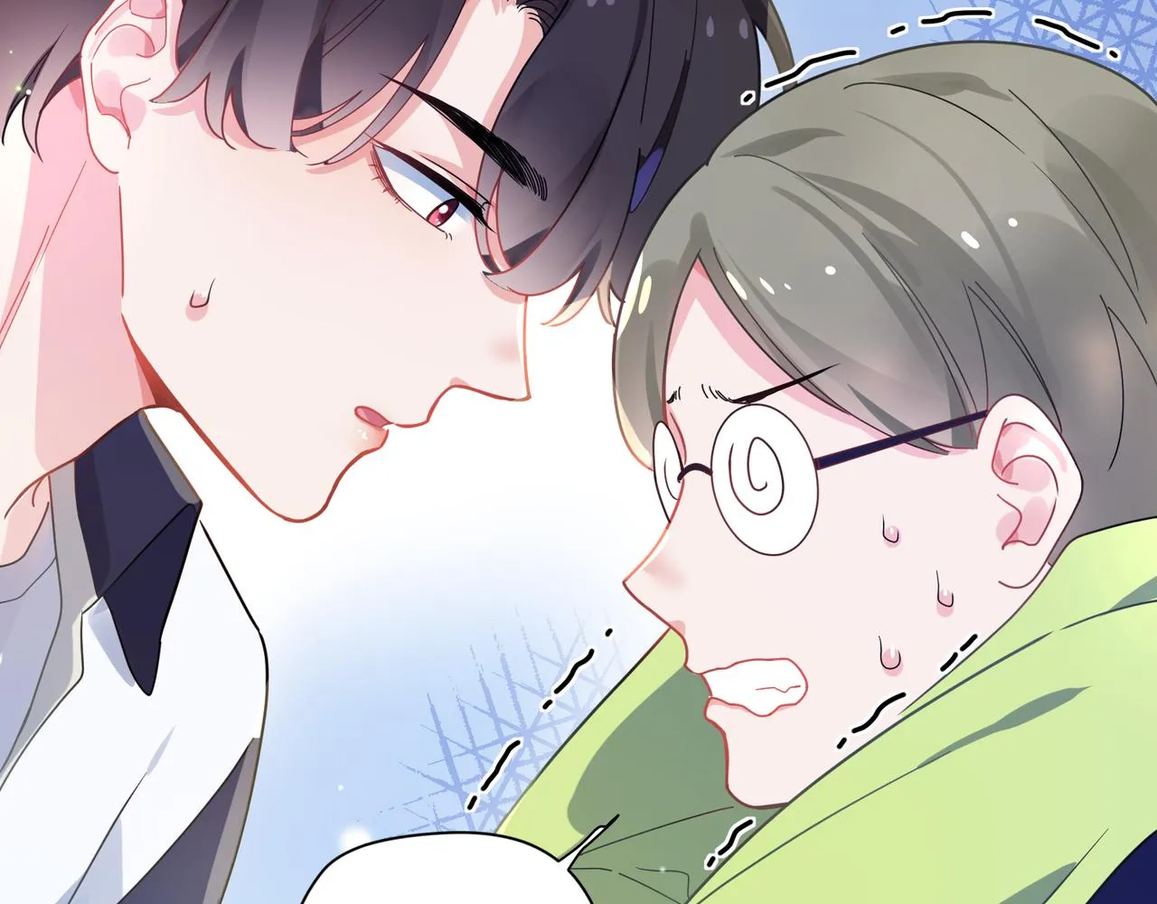 第61话  体能测试 第25页