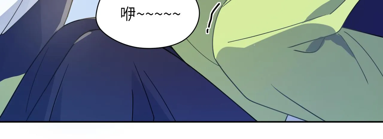 第61话  体能测试 第26页