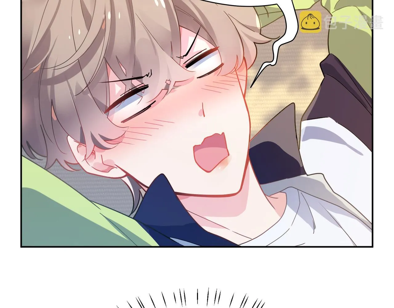 第61话  体能测试 第66页