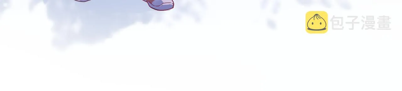 第60话  没有勇气 第13页