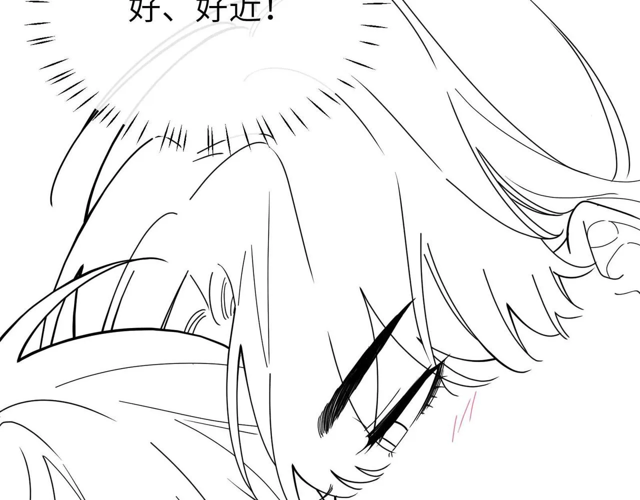 第60话  没有勇气 第105页