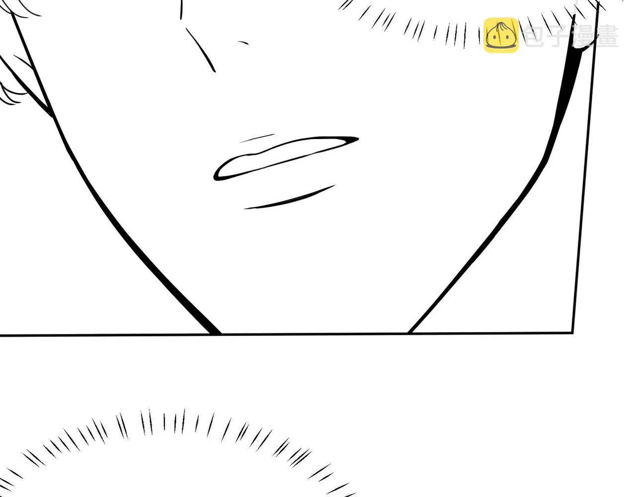 第60话  没有勇气 第108页