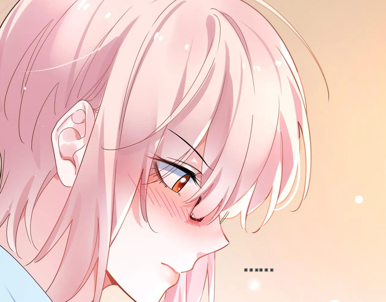 第72话 对你主动 第44页