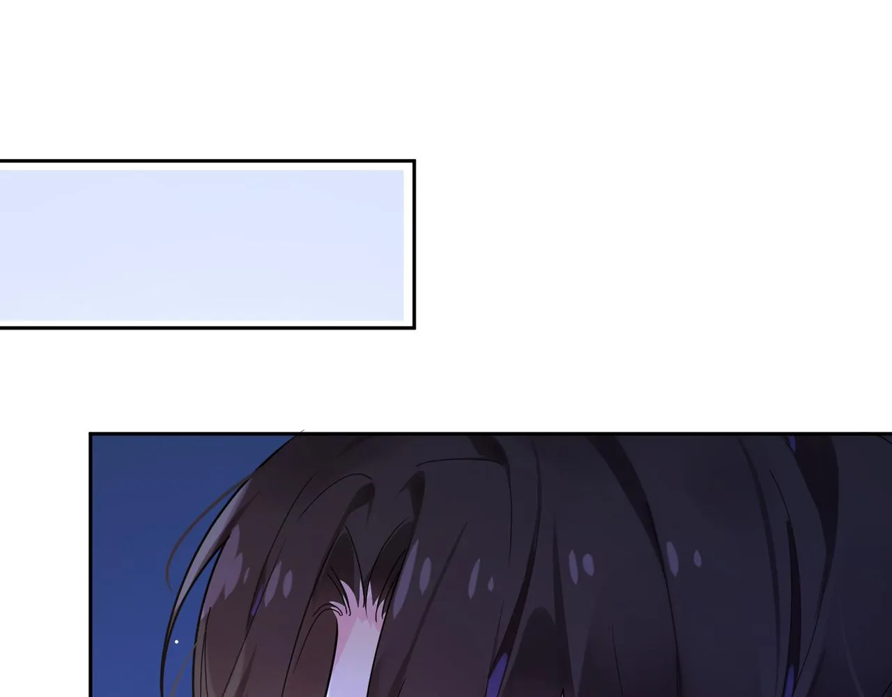 第71话 给他机会 第5页
