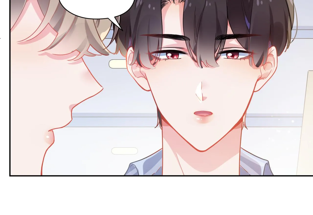 第70话 说到做到 第28页