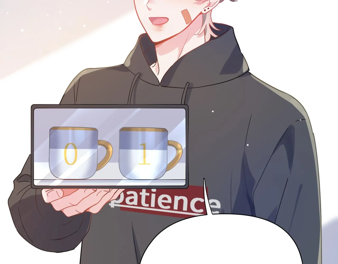 第70话 说到做到 第31页