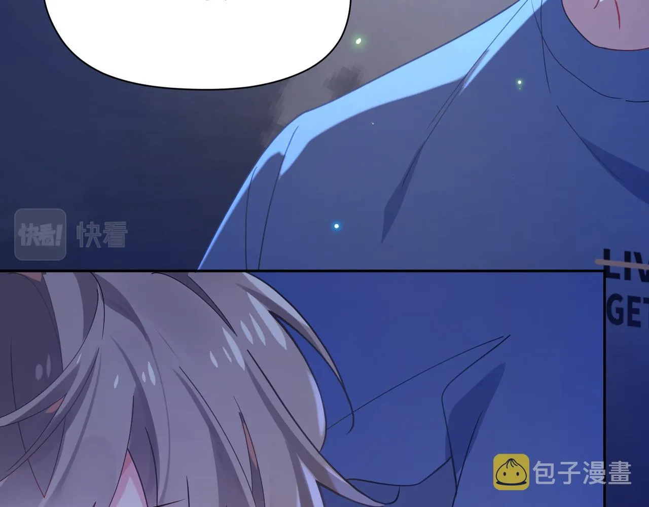 第70话 说到做到 第85页