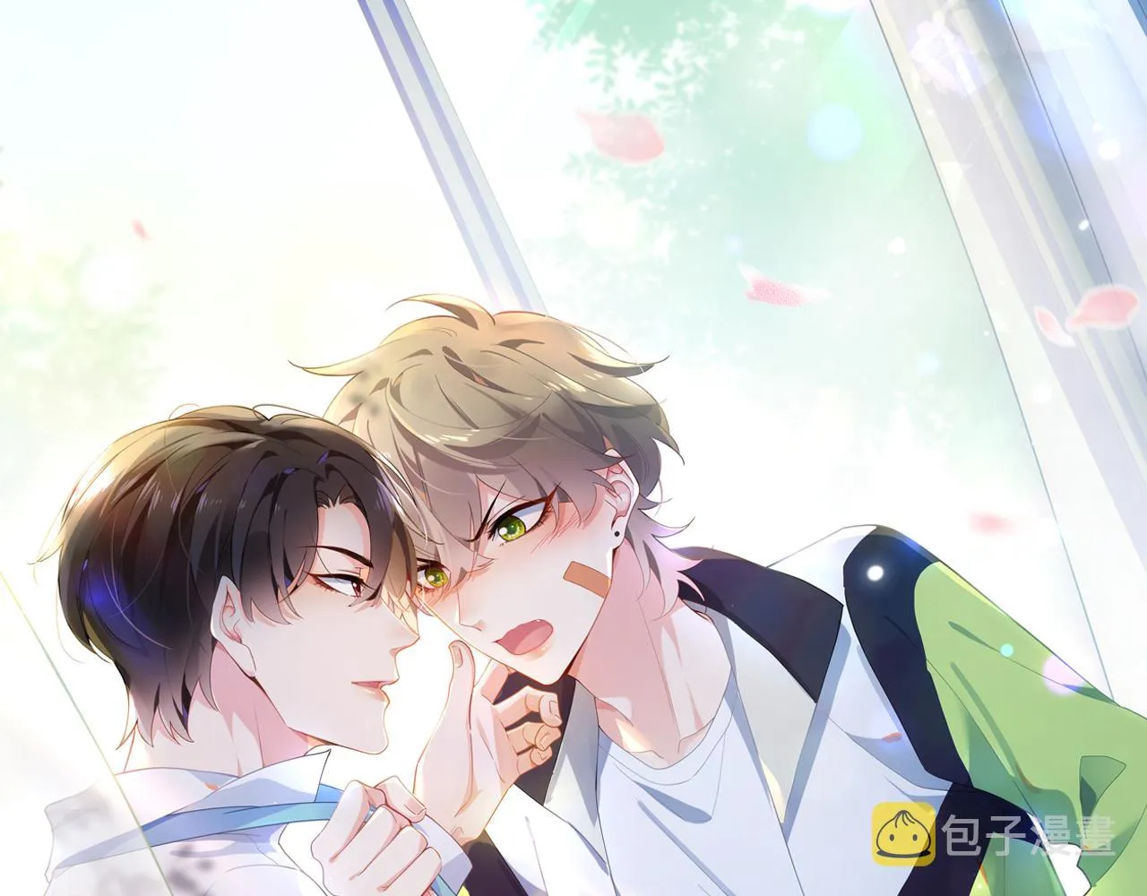 第69话 同居快乐 第1页