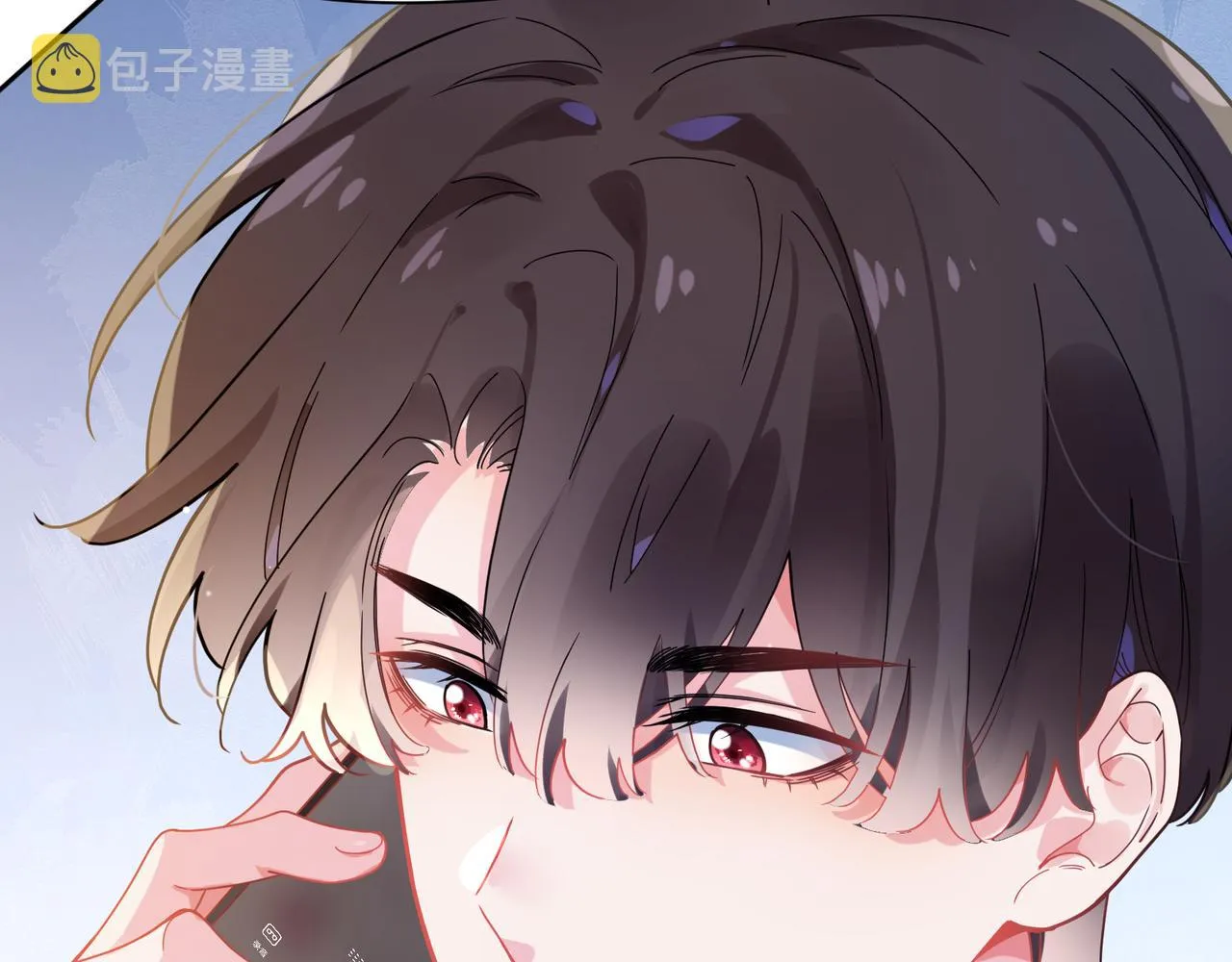 第69话 同居快乐 第75页