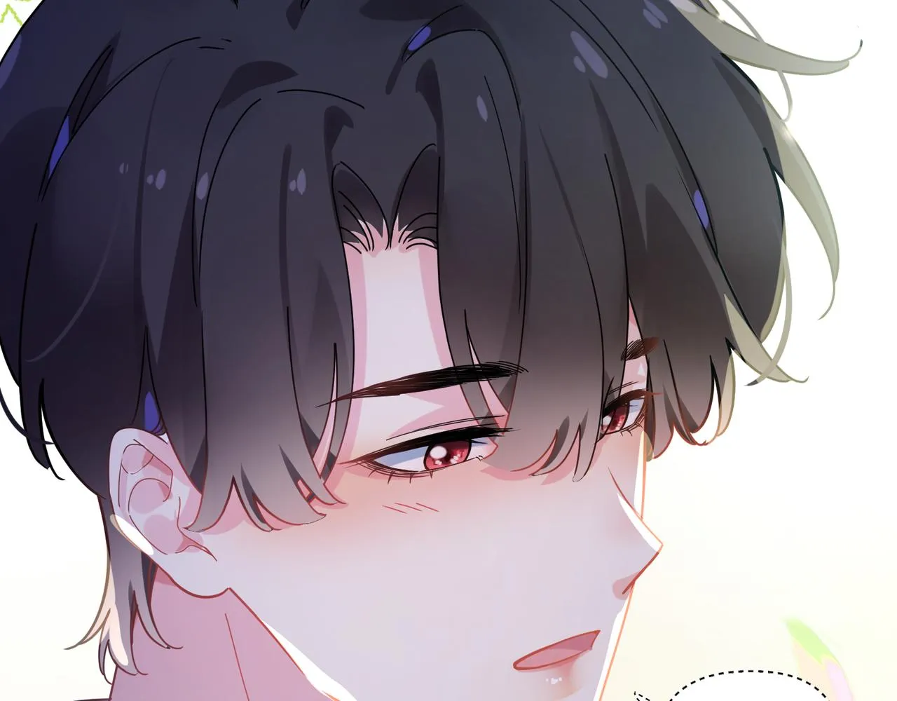 第68话 亲麻了 第57页