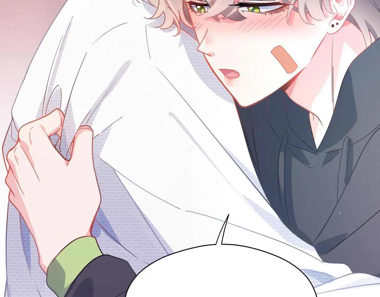 第67话 辰辰宕机！ 第46页