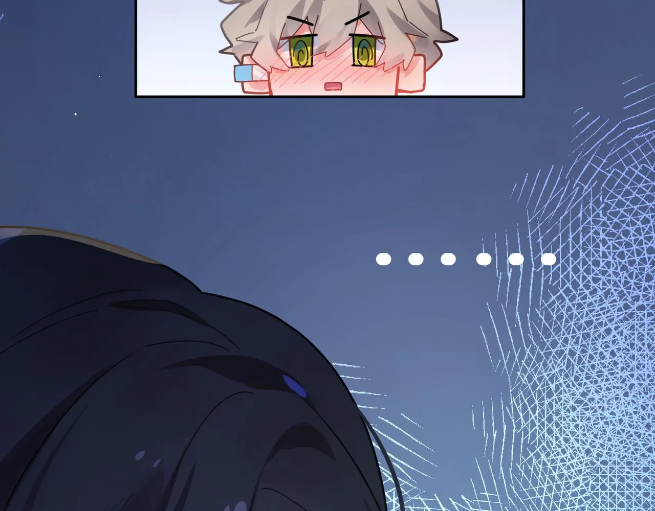第67话 辰辰宕机！ 第77页