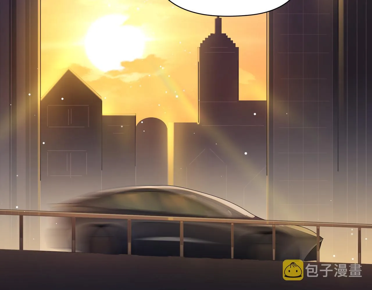 第77话习惯一下 第6页