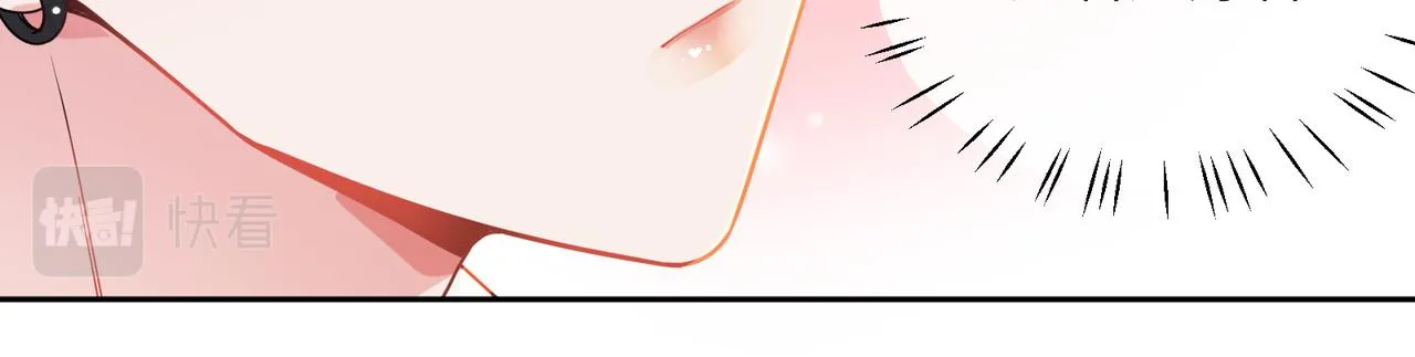 第77话习惯一下 第22页
