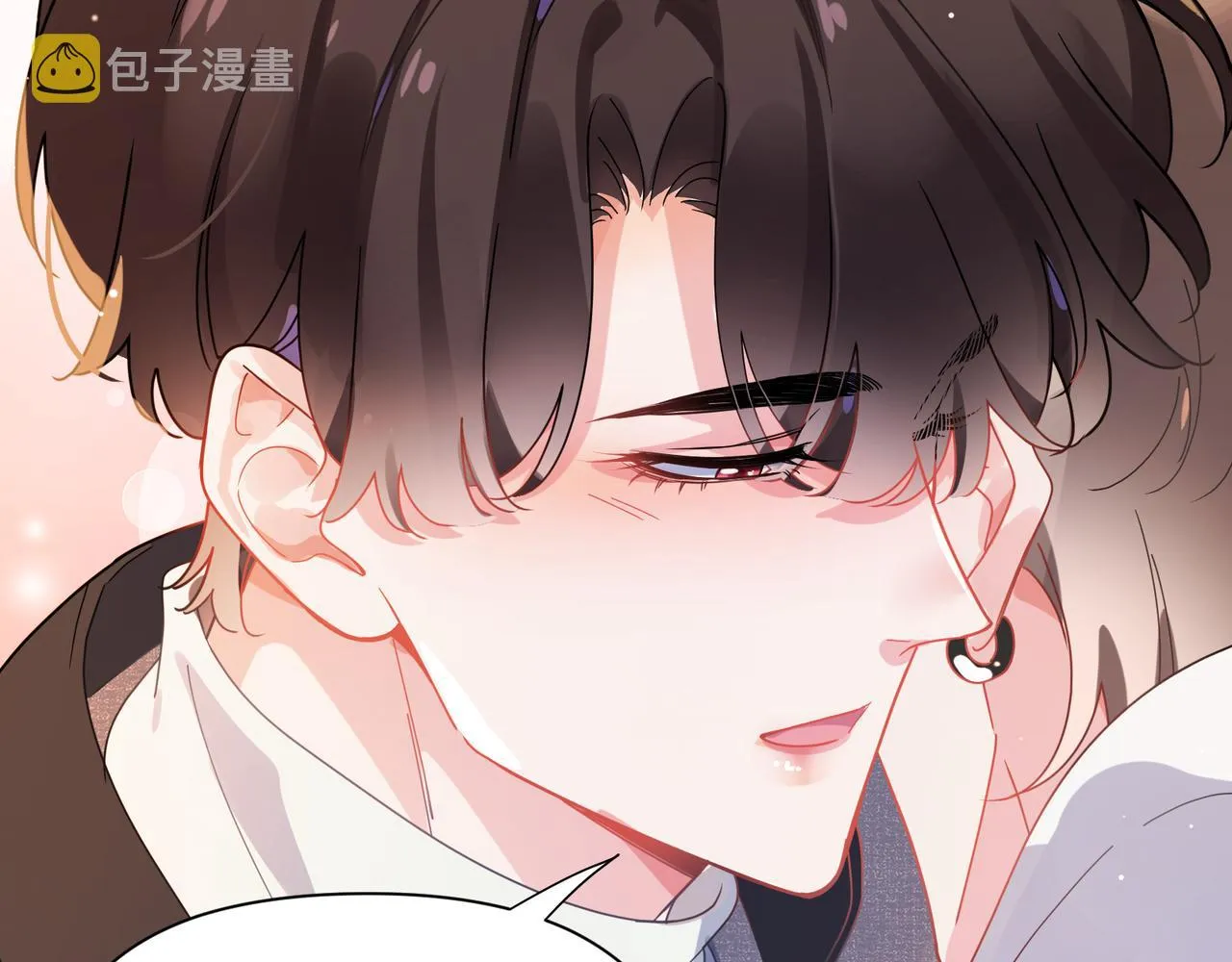 第77话习惯一下 第53页
