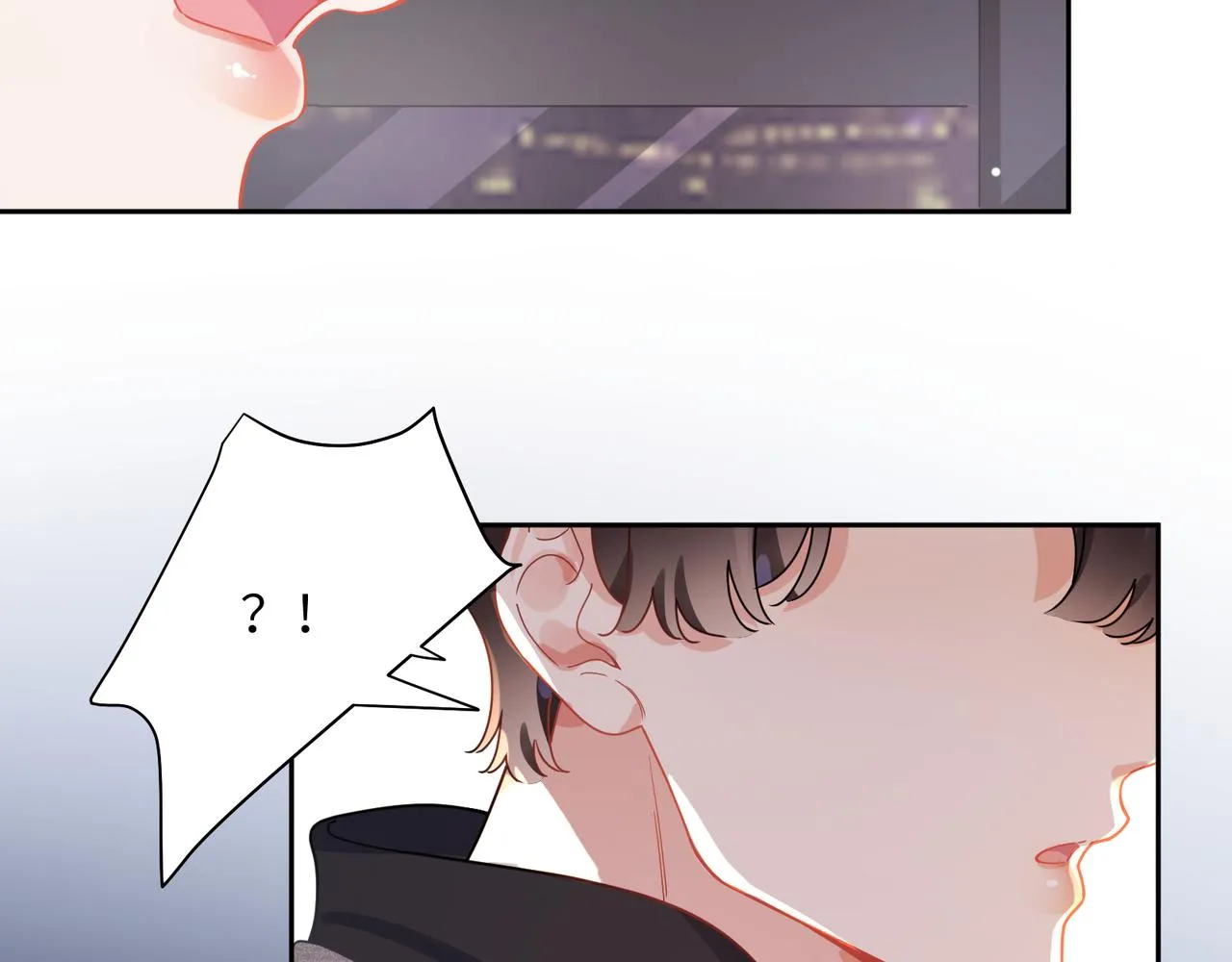 第77话习惯一下 第70页