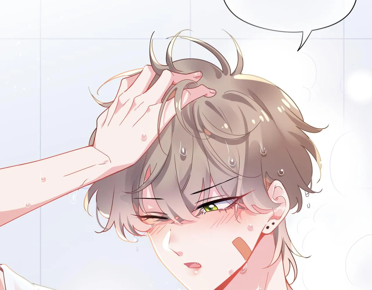 第75话离别 第19页