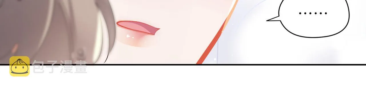 第75话离别 第23页
