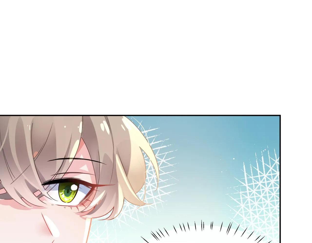 第74话一起洗澡 第5页