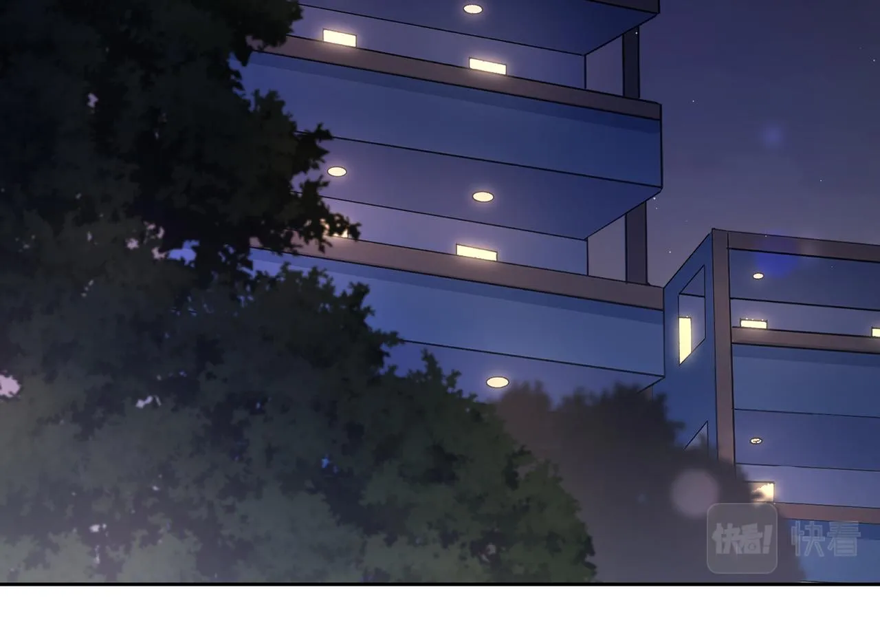第74话一起洗澡 第28页