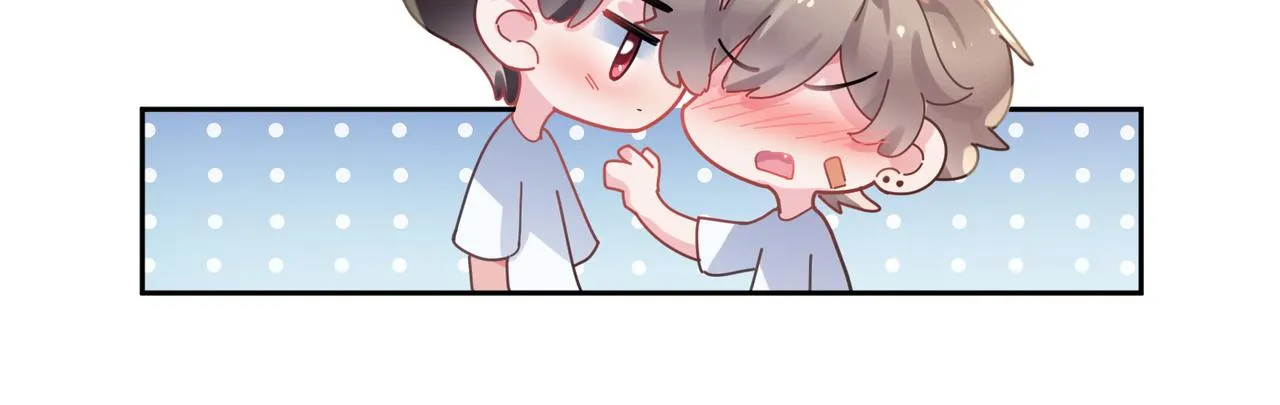 第74话一起洗澡 第72页