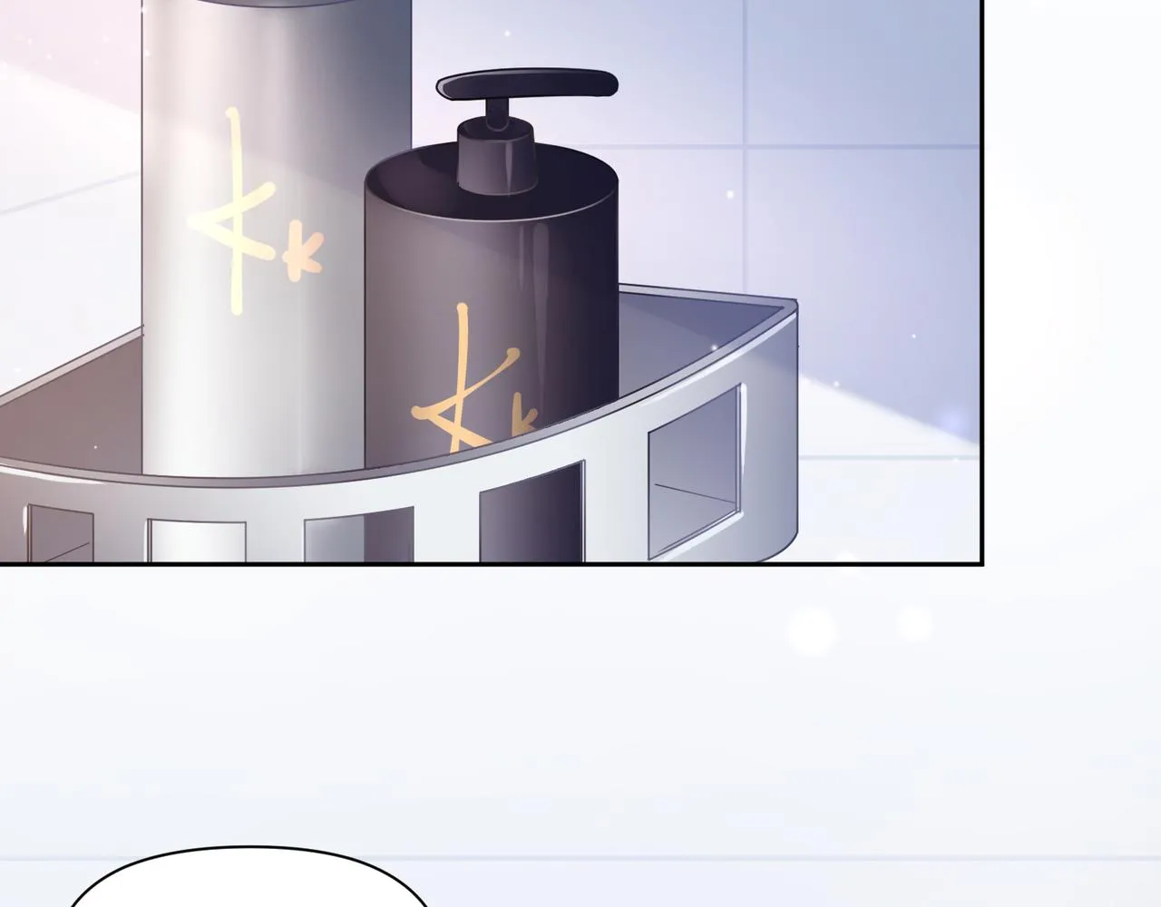 第74话一起洗澡 第77页