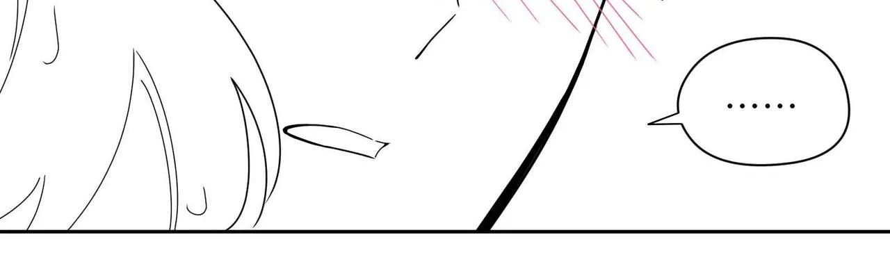 第74话一起洗澡 第93页