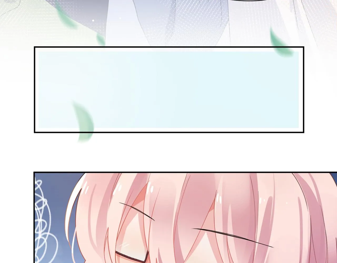 第73话越看越可爱 第47页