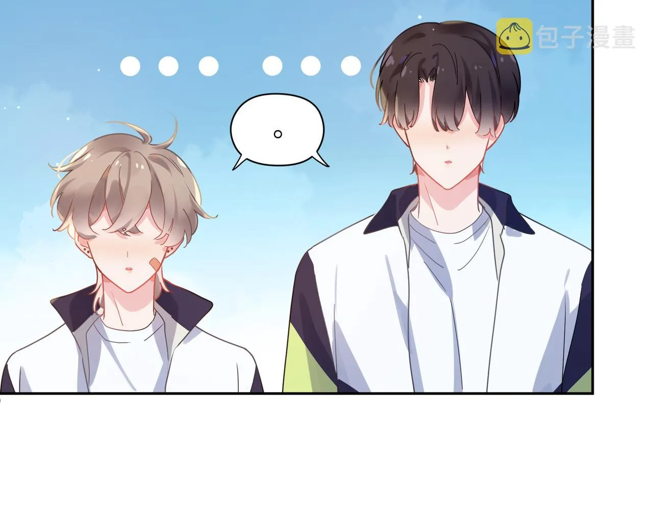 第73话越看越可爱 第49页