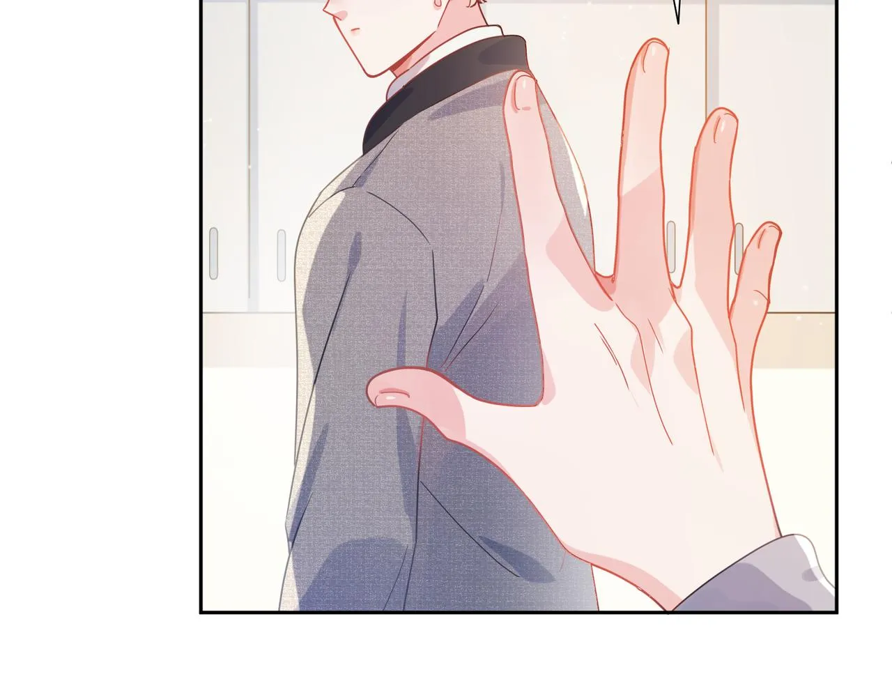 第78话孔雀开屏失败 第28页