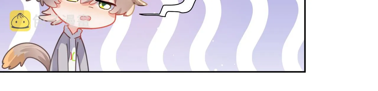 第78话孔雀开屏失败 第36页
