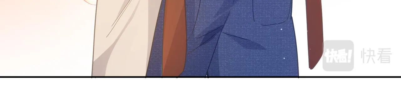 第78话孔雀开屏失败 第47页