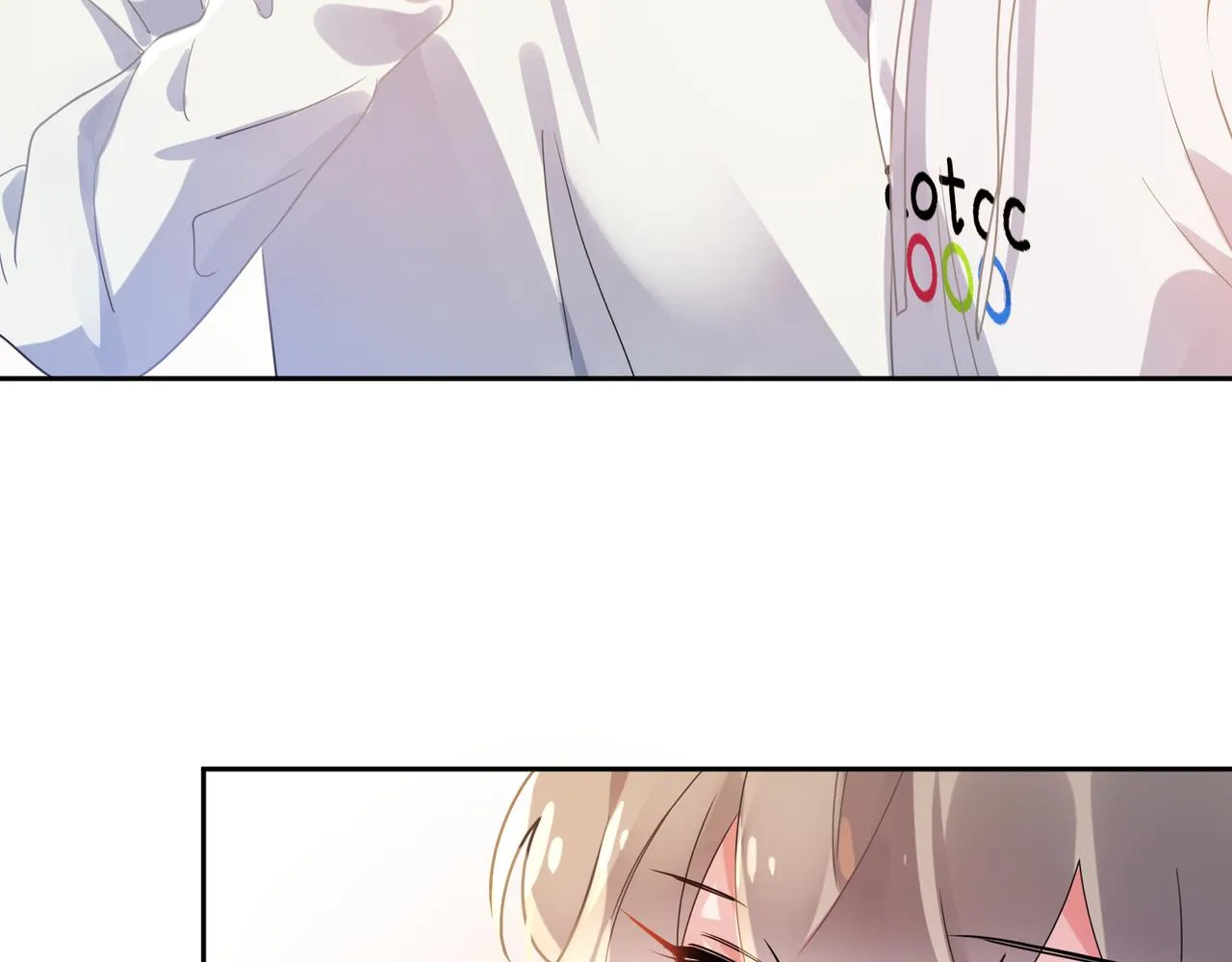 第78话孔雀开屏失败 第57页