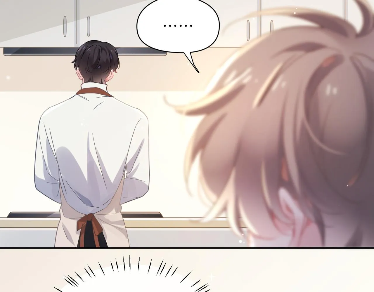 第78话孔雀开屏失败 第65页