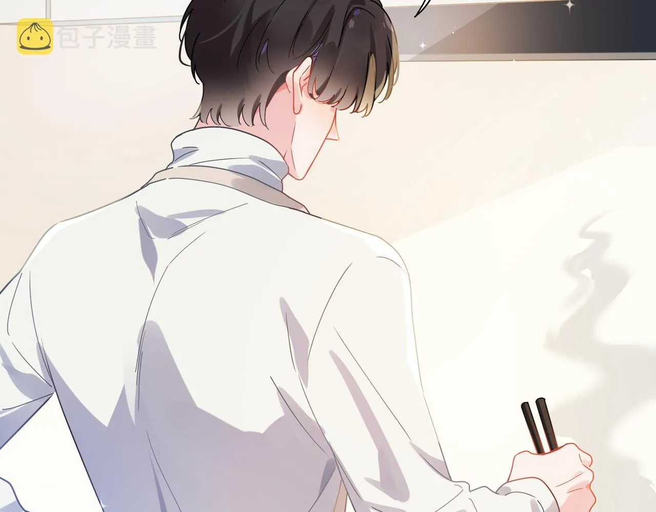 第78话孔雀开屏失败 第67页