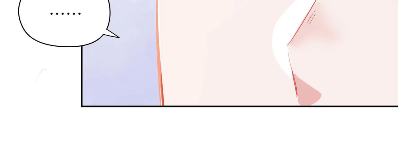 第79话 晚安宝宝 第99页