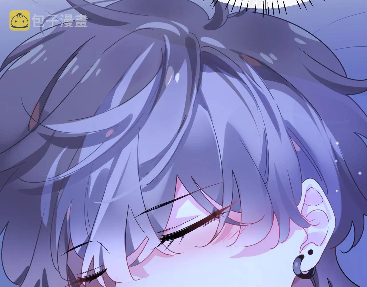 第80话 裤衩风波 第7页