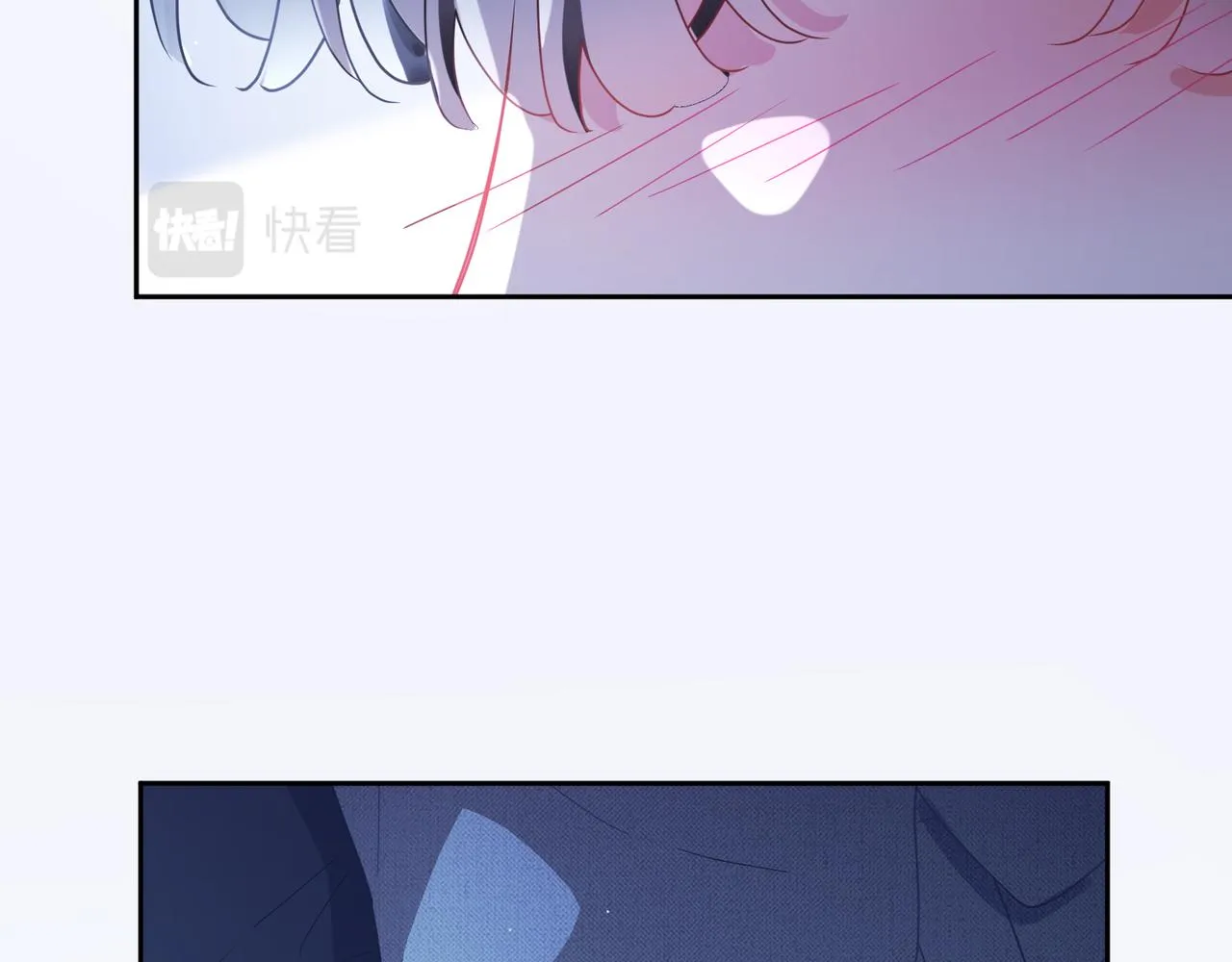 第80话 裤衩风波 第24页
