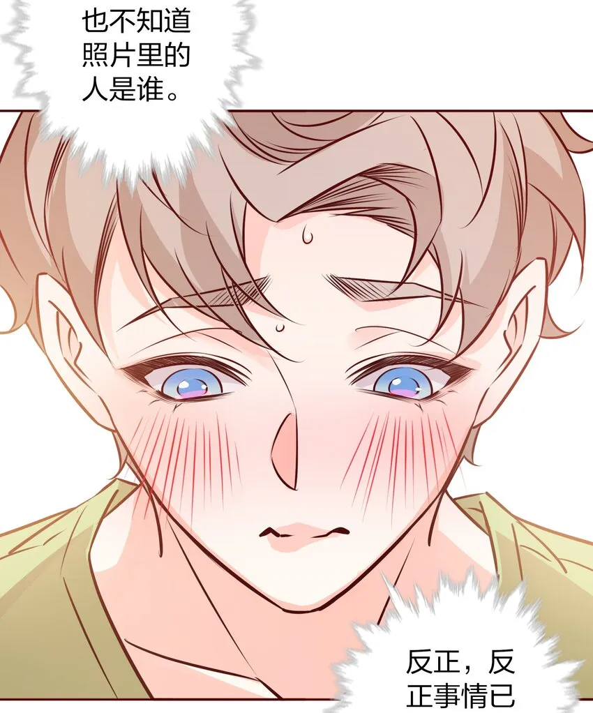 026照片！全删掉！！ 第11页