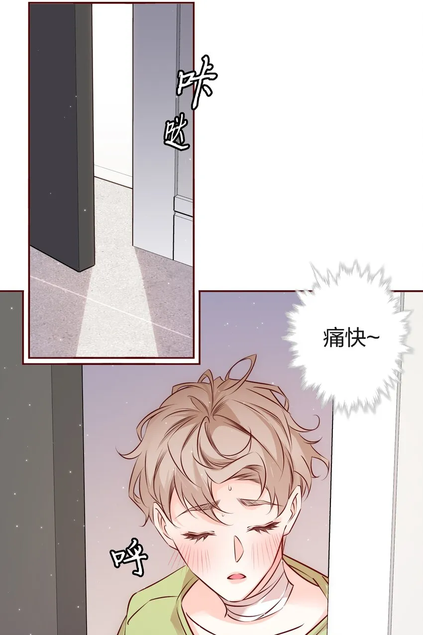 022石蒜 第4页