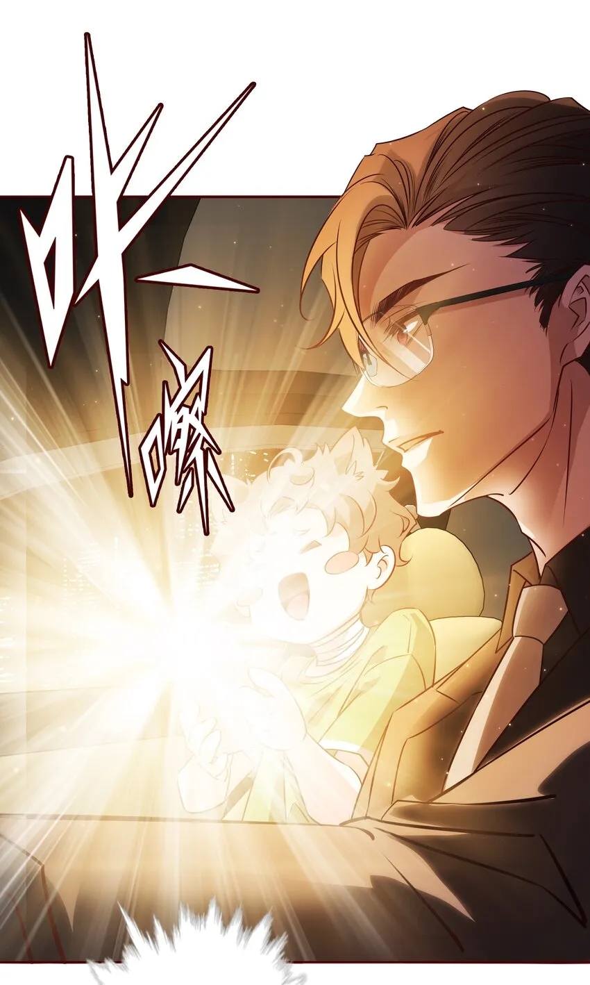 020他在等我 第21页